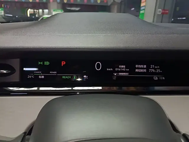 Honda Hunting Light e:NS2 — Фото автомобиля 11
