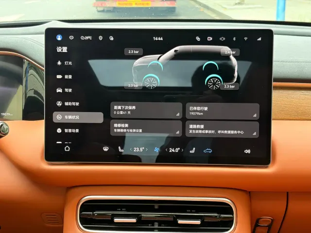 GAC Trumpchi Xiangwang S9 — Фото автомобиля 16