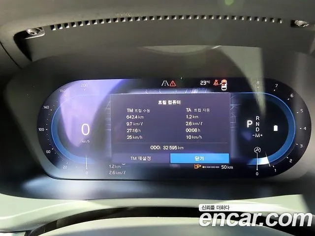 Вольво V60 V60 Cross Country 2 поколение B5 Ultimate AWD — Фото автомобиля 9