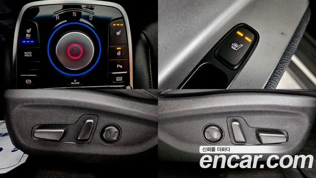 Kia Niro — Фото автомобиля 17