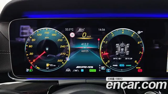 Mercedes-Benz AMG GT 4 двери 43 4MATIC+ — Фото автомобиля 8