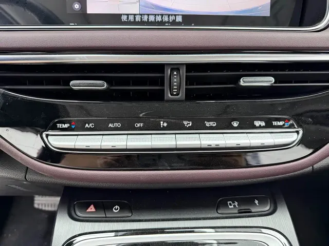 GAC Trumpchi M6 — Фото автомобиля 14