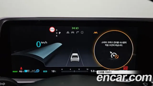 Hyundai Ioniq 6 — Фото автомобиля 11