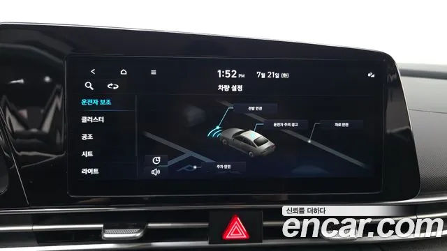 Hyundai AVANTE Avante (CN7) — Фото автомобиля 19