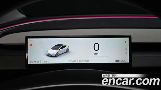Tesla Model 3 — Фото автомобиля 8