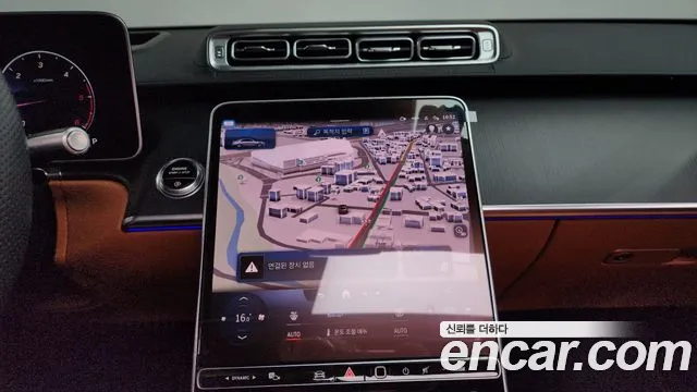 Mercedes-Benz S-Class S-класс W223 — Фото автомобиля 12