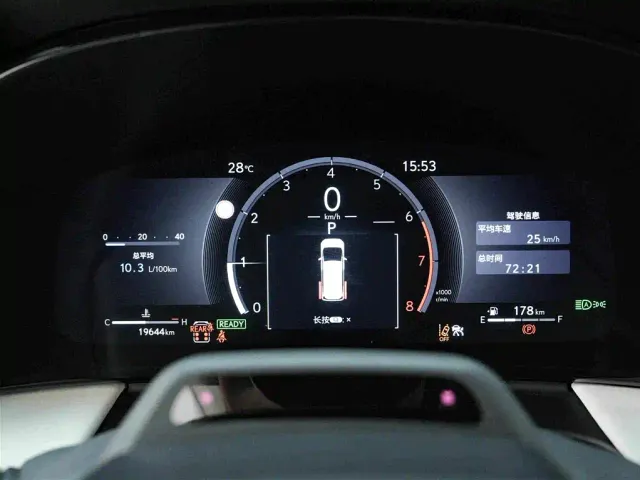 Lexus LM — Фото автомобиля 8