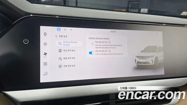 Renault Korea Grand Koleos — Фото автомобиля 16