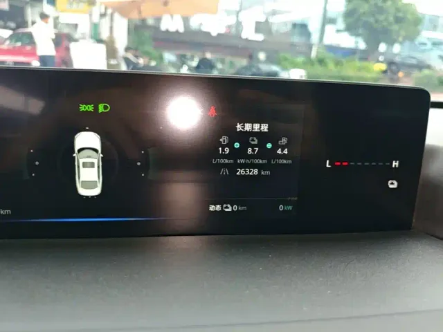 Changan Qiyuan A05 — Фото автомобиля 11