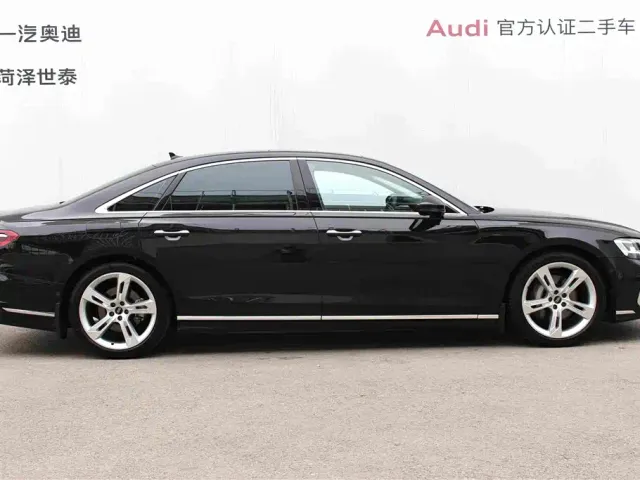 Audi A8 — Фото автомобиля 2