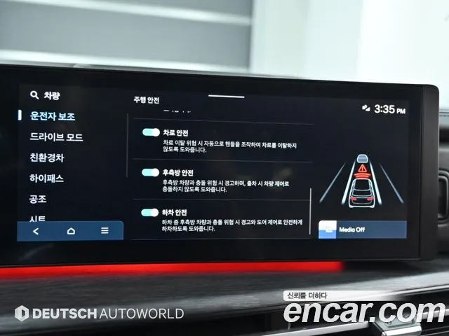Hyundai Santa Fe MX5 — Фото автомобиля 11