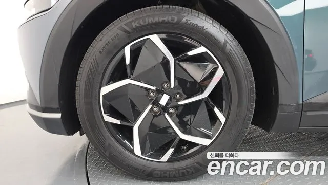 Hyundai Ioniq 5 — Фото автомобиля 5