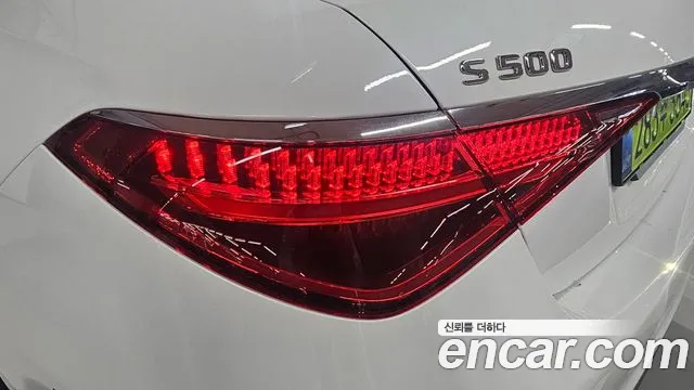 Mercedes-Benz S-Class W223 — Фото автомобиля 13
