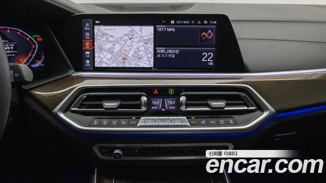 BMW X5 G05 — Фото автомобиля 15