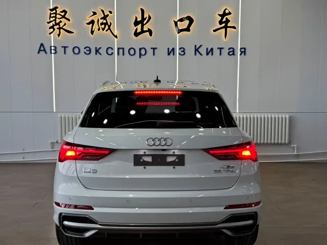 Audi Q3 — Фото автомобиля 8