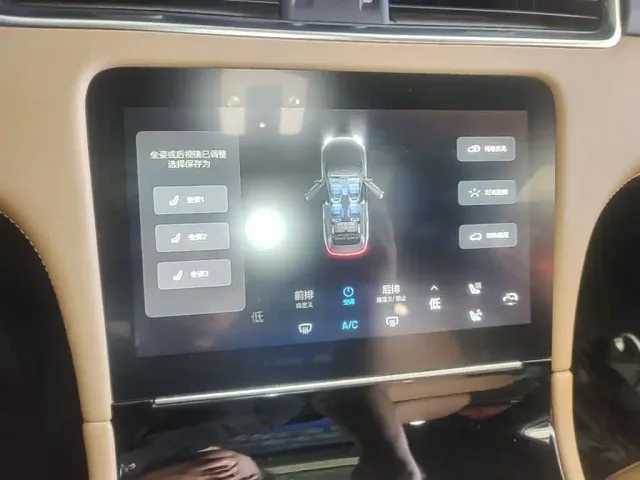 Li Auto ONE — Фото автомобиля 12