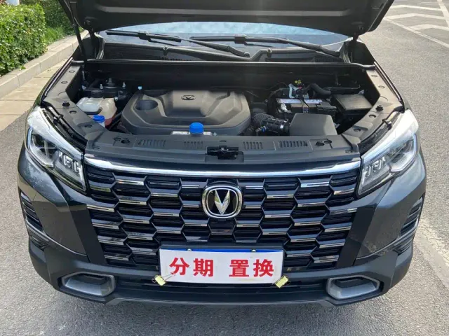 Changan CS75 — Фото автомобиля 21
