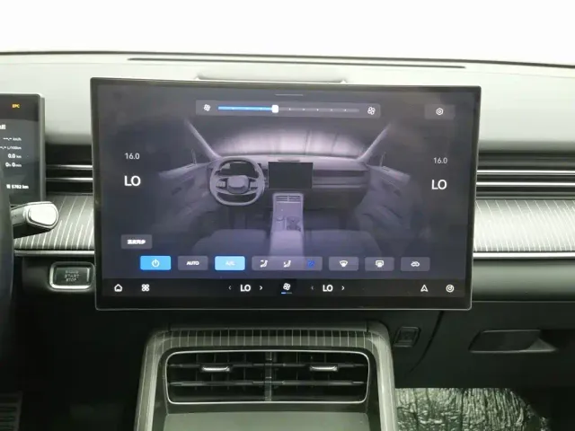Chery Tiggo 8 — Фото автомобиля 12