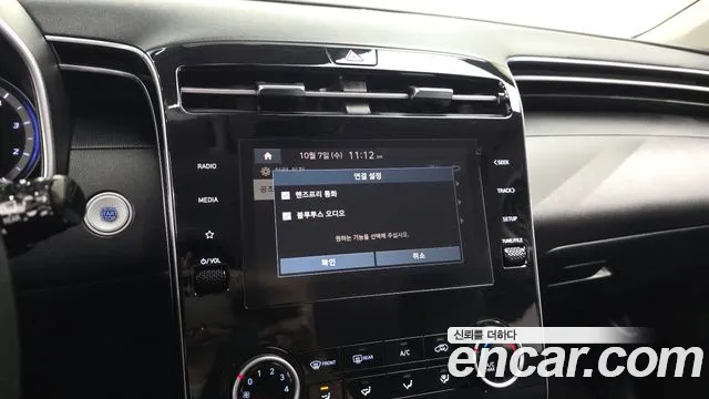 Hyundai Tucson NX4 — Фото автомобиля 15