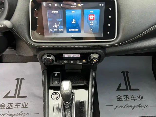 Nissan Kicks — Фото автомобиля 11