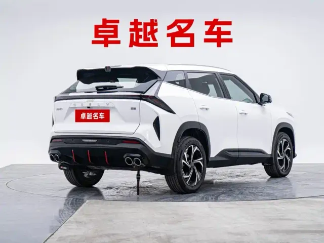 Geely Boyue — Фото автомобиля 4