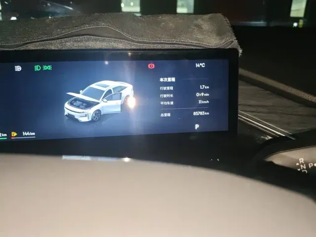 Geely Galaxy L6 — Фото автомобиля 4