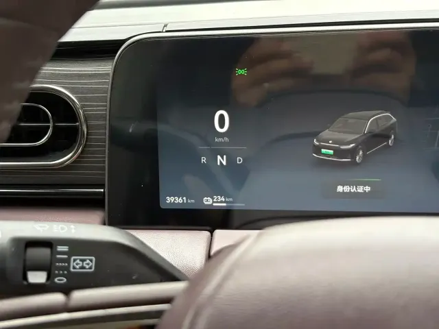 Leapmotor Leapmotor C11 2024 Pure Electric 580 Premium Edition — Фото автомобиля 12