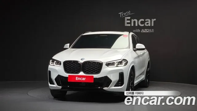 BMW X4 xDrive20i M Sport Pro Special Edition — Фото автомобиля 2