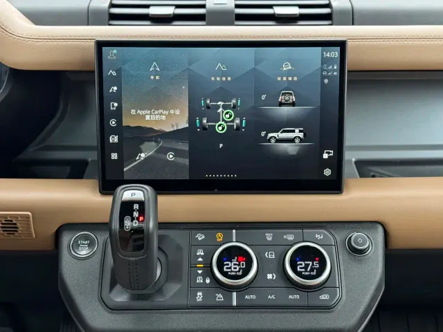 Land Rover Defender — Фото автомобиля 12