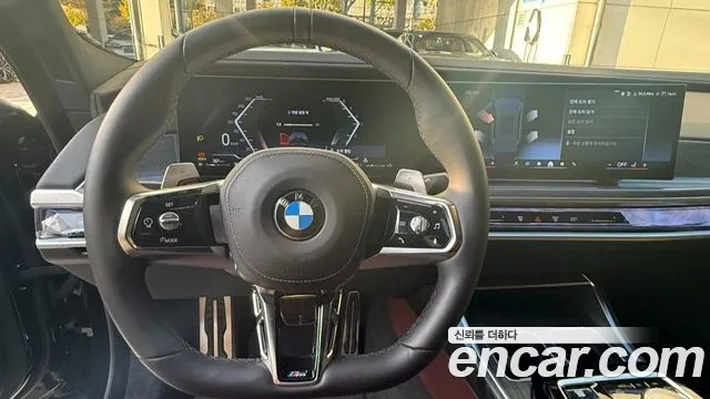 BMW 7 Series G70 — Фото автомобиля 13
