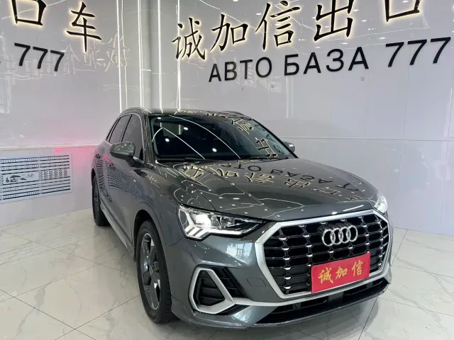 Audi Q3 — Фото автомобиля 3