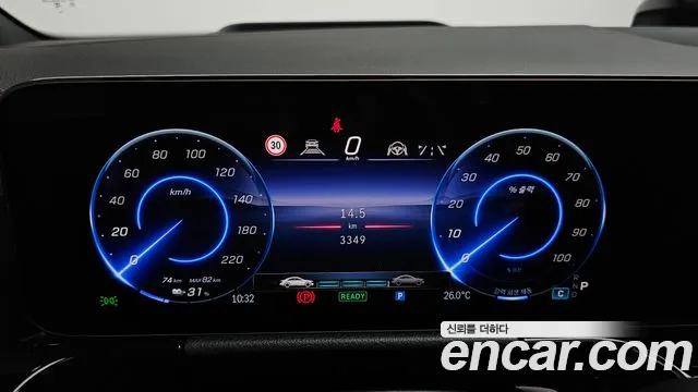 Mercedes-Benz EQA H243 — Фото автомобиля 8