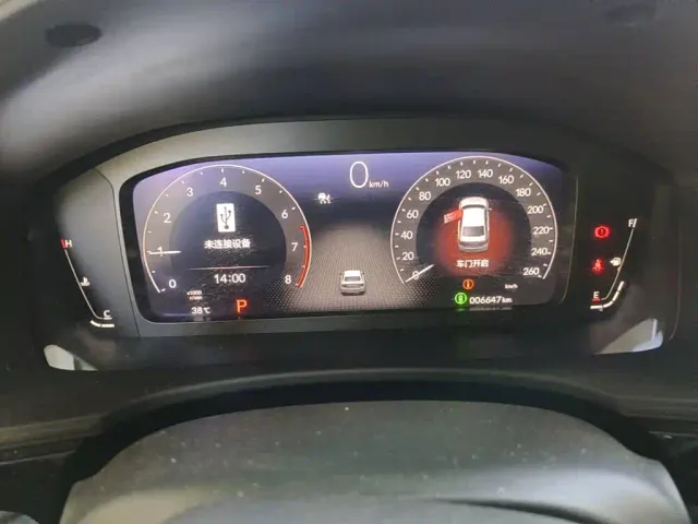 Honda Civic — Фото автомобиля 4