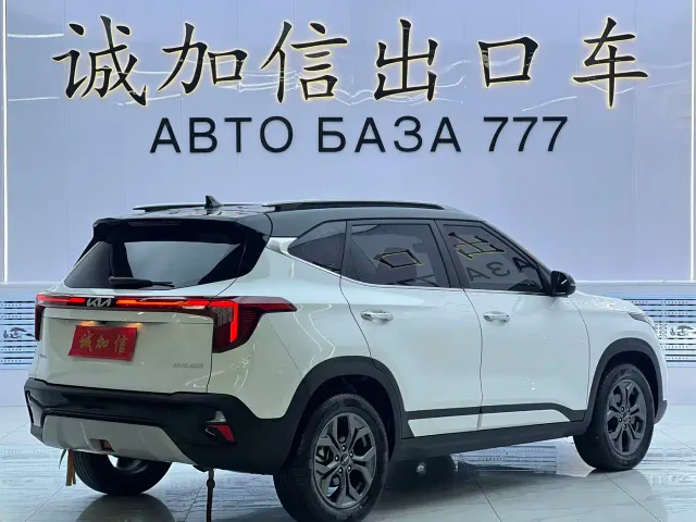 Kia Seltos — Фото автомобиля 4