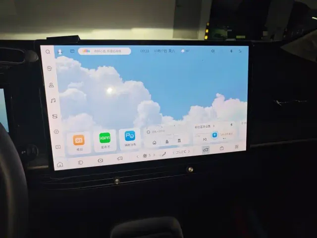 Baojun Cloud — Фото автомобиля 14