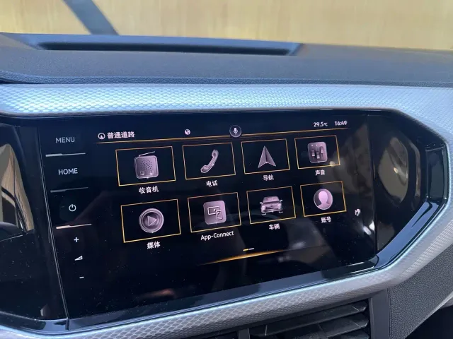 Volkswagen Tanying 2021 1.5L Automatic 30th Anniversary Edition — Фото автомобиля 17