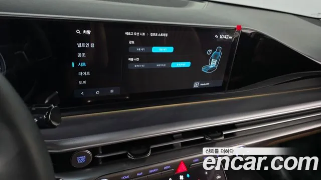 Hyundai Grandeur GN7 — Фото автомобиля 16