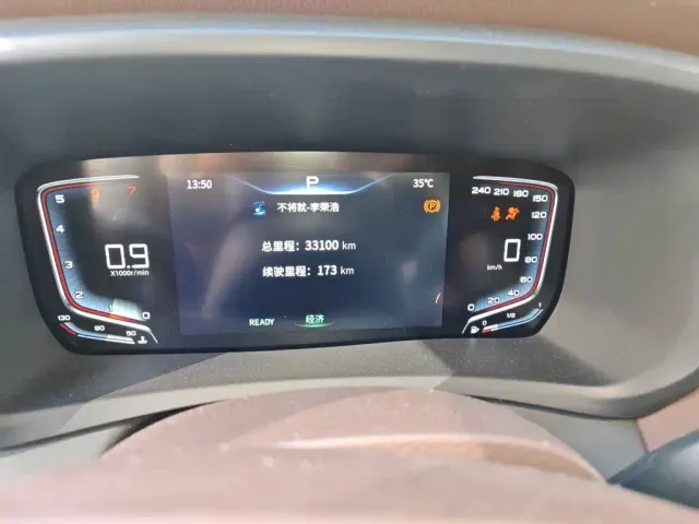 Bestune Besturn M9 — Фото автомобиля 12