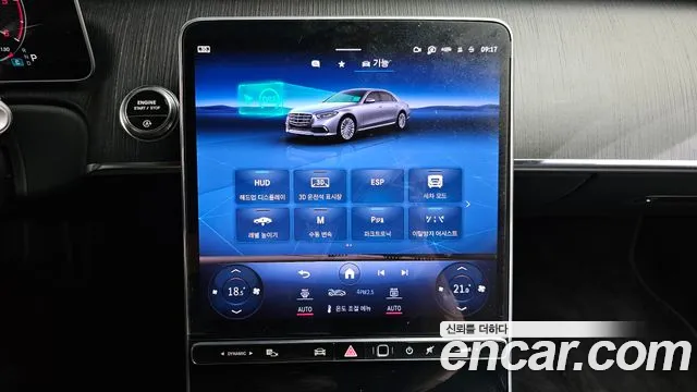 Mercedes-Benz S-Class — Фото автомобиля 15