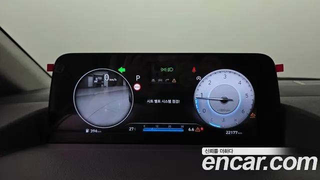 Hyundai Staria Staria 4WD Lounge 9 мест — Фото автомобиля 6