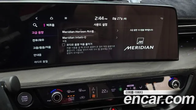 Kia K8 Signature — Фото автомобиля 21