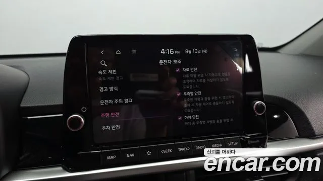 Kia morning Новый Morning (JA) Signature — Фото автомобиля 17