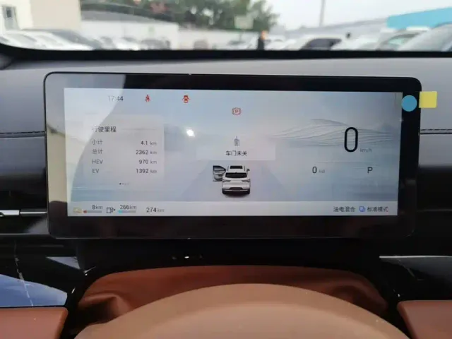 Wuling Starlight S — Фото автомобиля 11