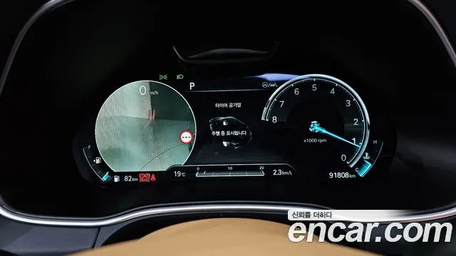 Genesis GV80 2.5T Бензин AWD — Фото автомобиля 8