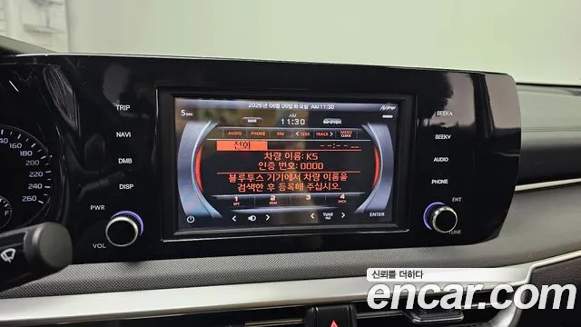 Kia K5 K5 3 поколение 2.0 LPI(Для проката) — Фото автомобиля 15