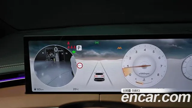 Genesis GV70 — Фото автомобиля 11