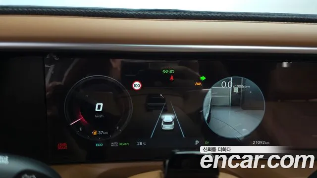 Hyundai Palisade LX3 — Фото автомобиля 25