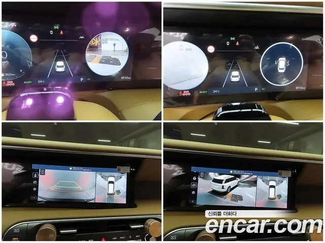 Hyundai Palisade LX3 — Фото автомобиля 17