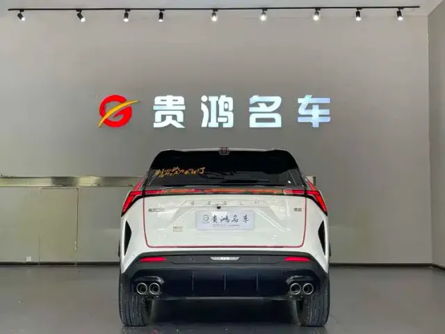 Geely Boyue — Фото автомобиля 6