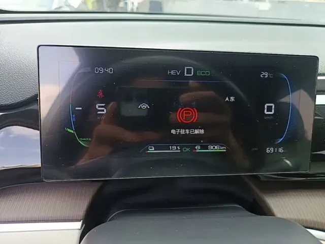 BYD Song Pro — Фото автомобиля 11